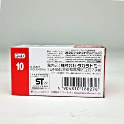 188278 Mitsubishi Outlander Phev -Toy Discount Store 010D188278 2