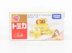 Disney Motors Jewelryway Potiron Bell -Toy Discount Store 01101781 0dba92fe 1563 4e45 901b 8b39bb0f8978