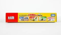 Tomica Gift Construction Car -Toy Discount Store 01101807