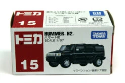 742753 HUMMER H2 9 742753 HUMMER H2 -Toy Discount Store 015A 742753 Hummer H2 4