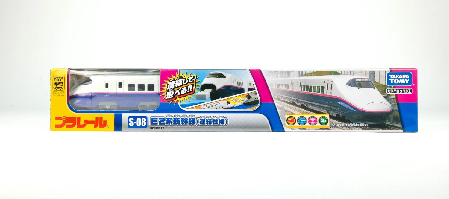 Plarail S-08 E2 Kei Shinkansen Asia Ver (Dv Motor) 3 Plarail S-08 E2 Kei Shinkansen Asia Ver (Dv Motor)