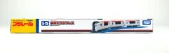 Plarail S-15 Narita Express Asia Ver (Dv Motor) 7 Plarail S-15 Narita Express Asia Ver (Dv Motor) -Toy Discount Store 02085551