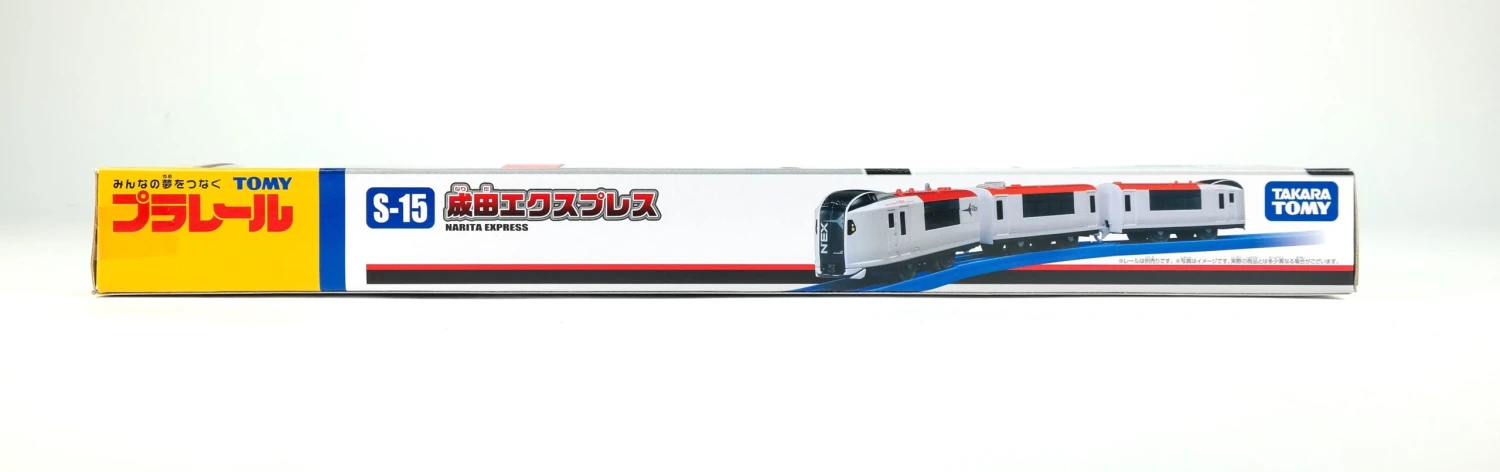 Plarail S-15 Narita Express Asia Ver (Dv Motor) 5 Plarail S-15 Narita Express Asia Ver (Dv Motor) - Image 3