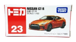 859932 Nissan GT-R -Toy Discount Store 023D 859932 NISSAN GT R 5