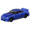 228387 Nissan GT-R -Toy Discount Store 023E 228387 1