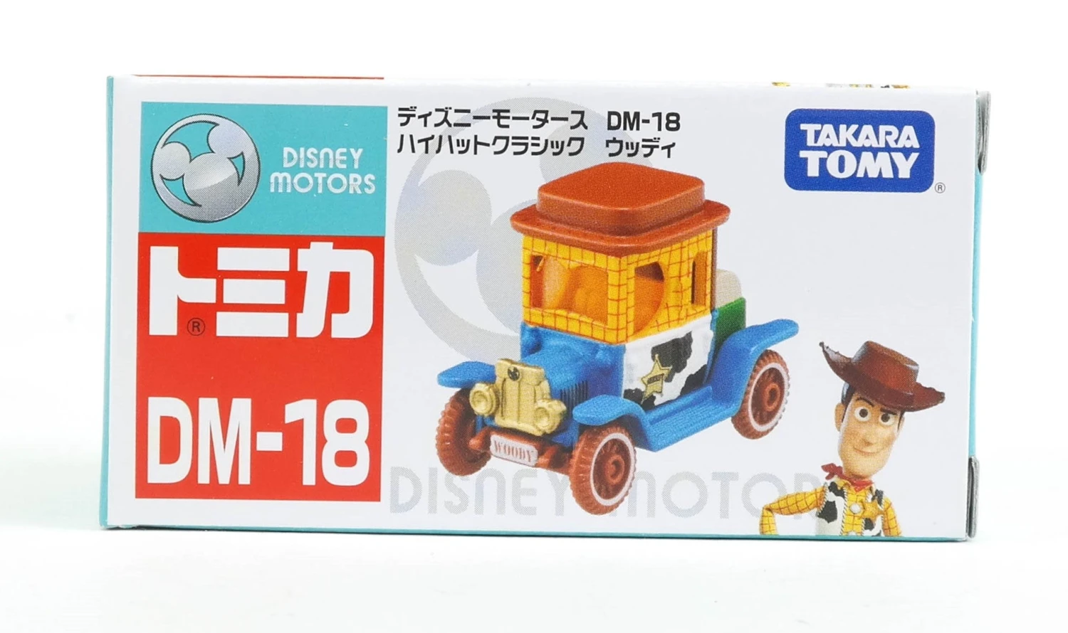 Disney Motors Dm-18 High Hat Woody 6 Disney Motors Dm-18 High Hat Woody - Image 4