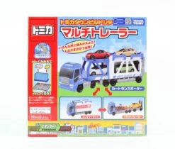 Tomica Build City Build Trailer