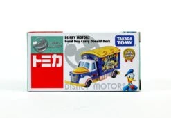 Disney Motors Goodday Carry Donald Duck Asia Special -Toy Discount Store 04251100