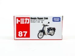 [Team Honda] 156741 + 158653 + 102427 + 879978 + 798477 -Toy Discount Store 04251103 1df477ce 5cc2 4fc6 a41a ff3c165e6e9c