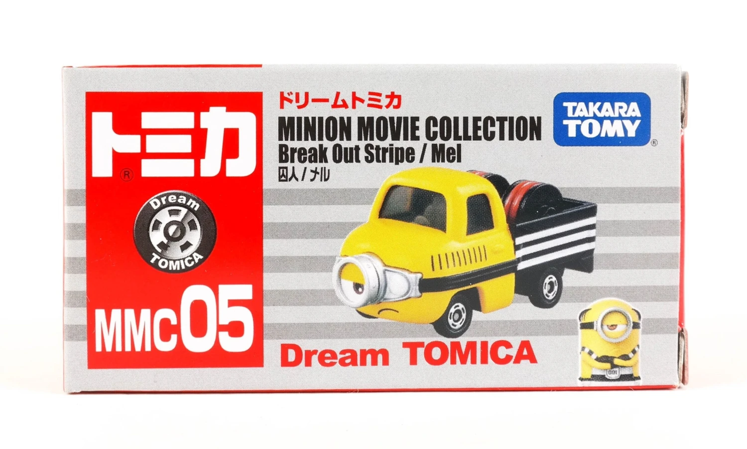 Dream Tomica Minion Prisoner Mel MMC05 (No.160) 7 Dream Tomica Minion Prisoner Mel MMC05 (No.160) - Image 5