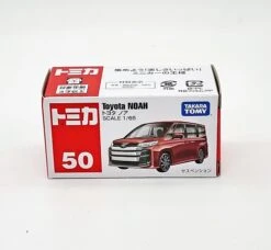 228059 Toyota Noah 11 228059 Toyota Noah -Toy Discount Store 050H228059 5R