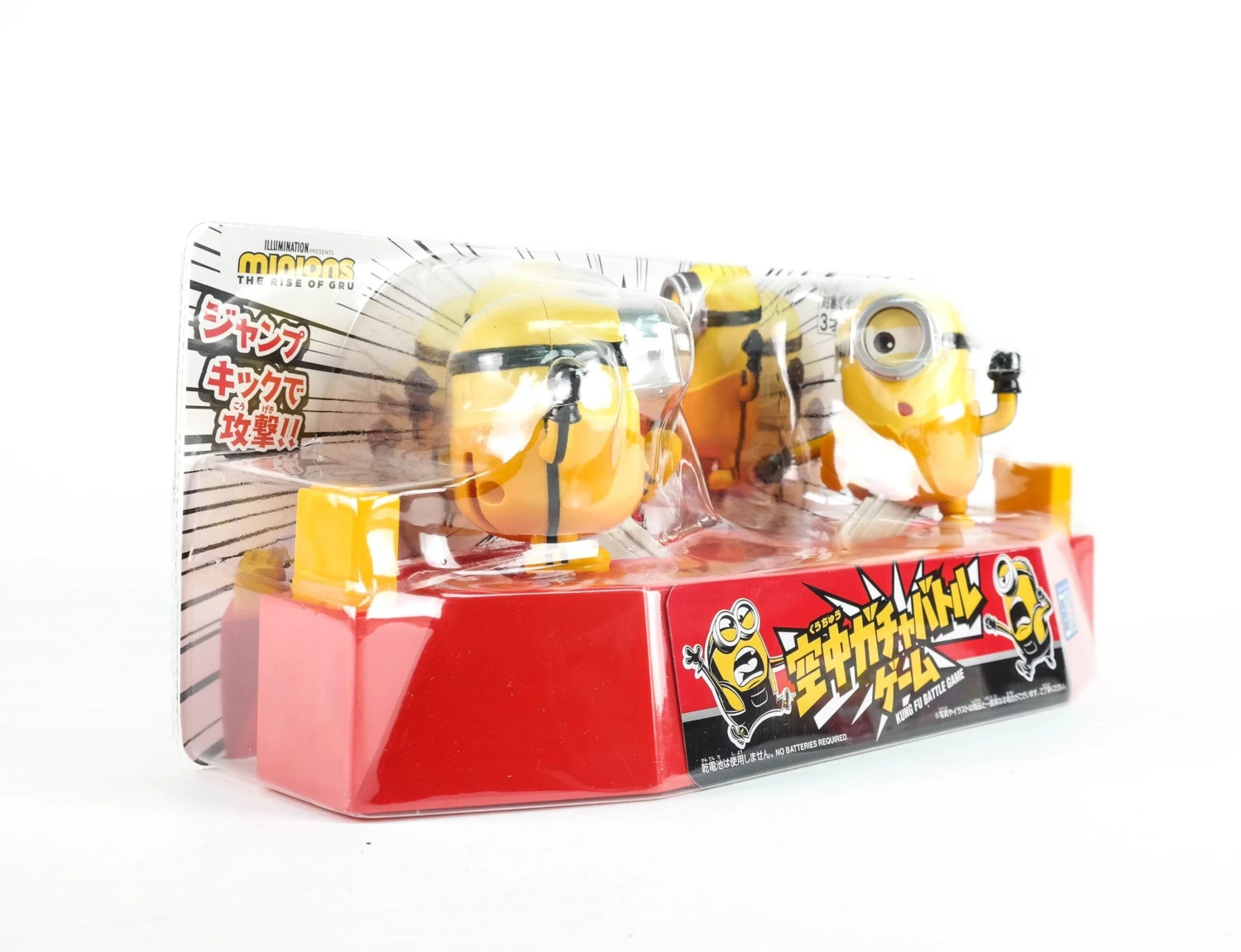 Dumb Fu Battle Game 9 Dumb Fu Battle Game - Image 7