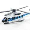 798347 Japan Coast Guard Super Puma H225 1 798347 Japan Coast Guard Super Puma H225 -Toy Discount Store 05203946