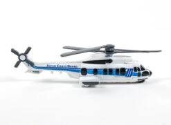 798347 Japan Coast Guard Super Puma H225 -Toy Discount Store 05203949