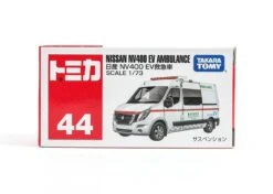 158547 Nissan NV400 EV Ambulance'21 -Toy Discount Store 05216036
