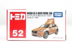 156888 Mazda CX-5 River Patrol Car -Toy Discount Store 052D156888mazdacx 5riverpatrolcar 1