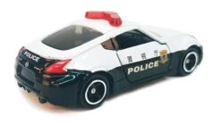 [Team Nissan] 359647 + 472322 + 801092 + 859963 + 879732 -Toy Discount Store 061C 859963 NISSAN FAIRLADY PATROL CAR 2 5907a3e8 ad63 4887 b757 59ccd3c078df