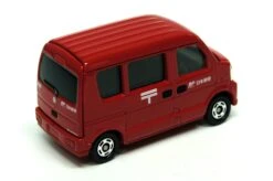 333456 Mail Car -Toy Discount Store 068N 333456 Mail Car 2