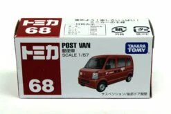 333456 Mail Car -Toy Discount Store 068N 333456 Mail Car 4