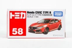 101925 No.58 Honda Civic Type R (1st) -Toy Discount Store 07101323