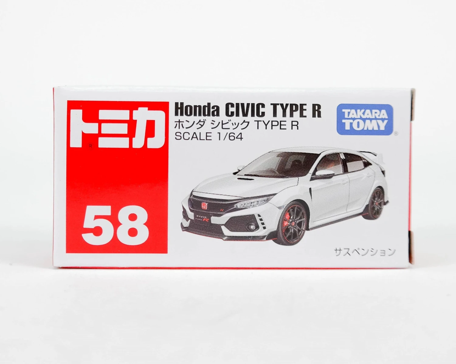 101895 No.58 Honda Civic Type R 5 101895 No.58 Honda Civic Type R - Image 3