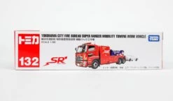 981695 No.132-04 Towing Machine Truck -Toy Discount Store 07101332