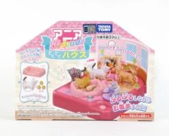 Ania Friends House W/Sound