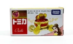 Disney Motors Jewelryway Potion Belle 9 Disney Motors Jewelryway Potion Belle -Toy Discount Store 07234084 2