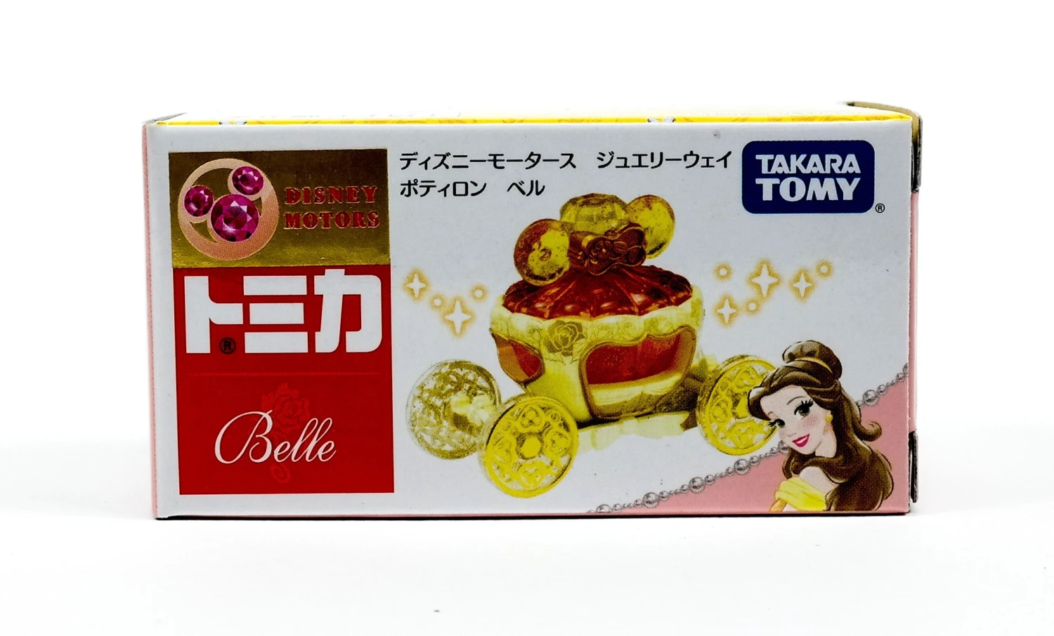 Disney Motors Jewelryway Potion Belle 6 Disney Motors Jewelryway Potion Belle - Image 4