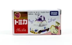 Disney Motors Jewelryway Ribonet Mrs. Potts 11 Disney Motors Jewelryway Ribonet Mrs. Potts -Toy Discount Store 07234088 2