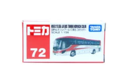 824879 Hino Selega JR Tohoku Super -Toy Discount Store 072 824879 HINO SELEGA JR BUS 3