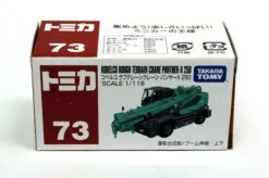 392354 Kobelco Rough Terrain Crane Panther X250 -Toy Discount Store 073A 392354 Kobelco Rough Terrain Crane Panther X250 4