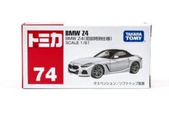 Toy Discount Store -Toy Discount Store 074B 798675 BMW Z4 1st Ver 1 ea4f84d8 bb33 40ff b8b6 7b5d0cfffcc0