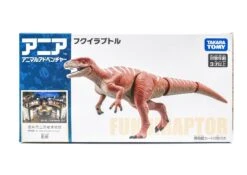Ania Fukuiraptor -Toy Discount Store 08134147