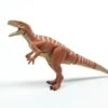 Ania Fukuiraptor -Toy Discount Store 08134166