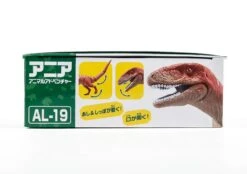 Ania AL-19 Fukuiraptor -Toy Discount Store 08136350