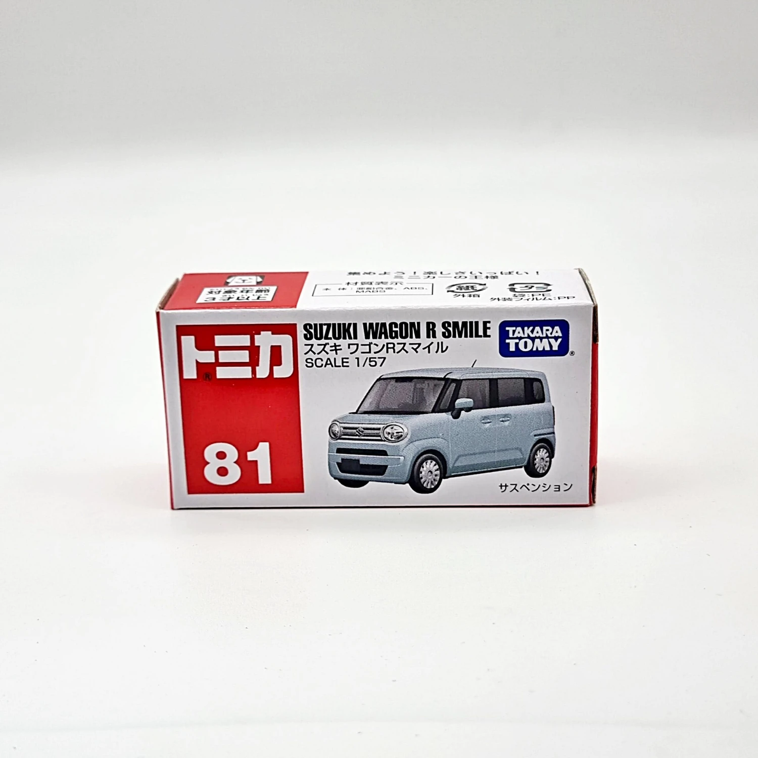 188759 Tomica Suzuki Wagon R Smile 3 188759 Tomica Suzuki Wagon R Smile