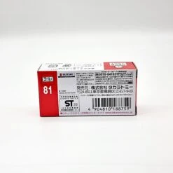 188759 Tomica Suzuki Wagon R Smile 13 188759 Tomica Suzuki Wagon R Smile -Toy Discount Store 081F188759 3