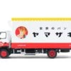 LV-N195B Isuzu ELF Panel Van Yamazaki Bread 1 LV-N195B Isuzu ELF Panel Van Yamazaki Bread -Toy Discount Store 08204230