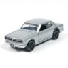 Tomica Premium TP34 Nissan Skyline GT-R (KPGC10) -Toy Discount Store 08264416