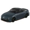 228479 Nissan Fairlady Z Nismo (1st) -Toy Discount Store 088D 228479 1