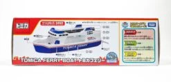 Tomica Town Ferry Boat (Eng Ver.) -Toy Discount Store 100577 4