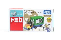 Disney Motors DM 5 Colors DreamCarry Goofy -Toy Discount Store 10084938
