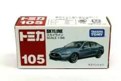 [Team Nissan] 359647 + 472322 + 801092 + 859963 + 879732 -Toy Discount Store 105C 472322 NISSAN SPX4 14 TOMICA 3 8f753fd6 dd15 4d36 a98b 786f7caa1b30