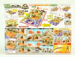 Ania Let's Explore Jurassic World -Toy Discount Store 113317 2 1