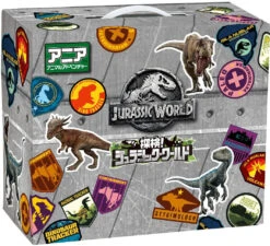 Ania Let's Explore Jurassic World -Toy Discount Store 113317 8