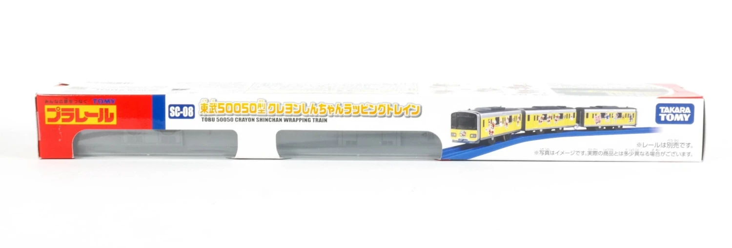 Plarail Crayon Shin Chan Wrapping Train DV 4 Plarail Crayon Shin Chan Wrapping Train DV - Image 2