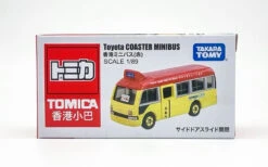 Tomica AS-02 Asia Tomica Hong Kong Mini Bus (Red) -Toy Discount Store 118732 1