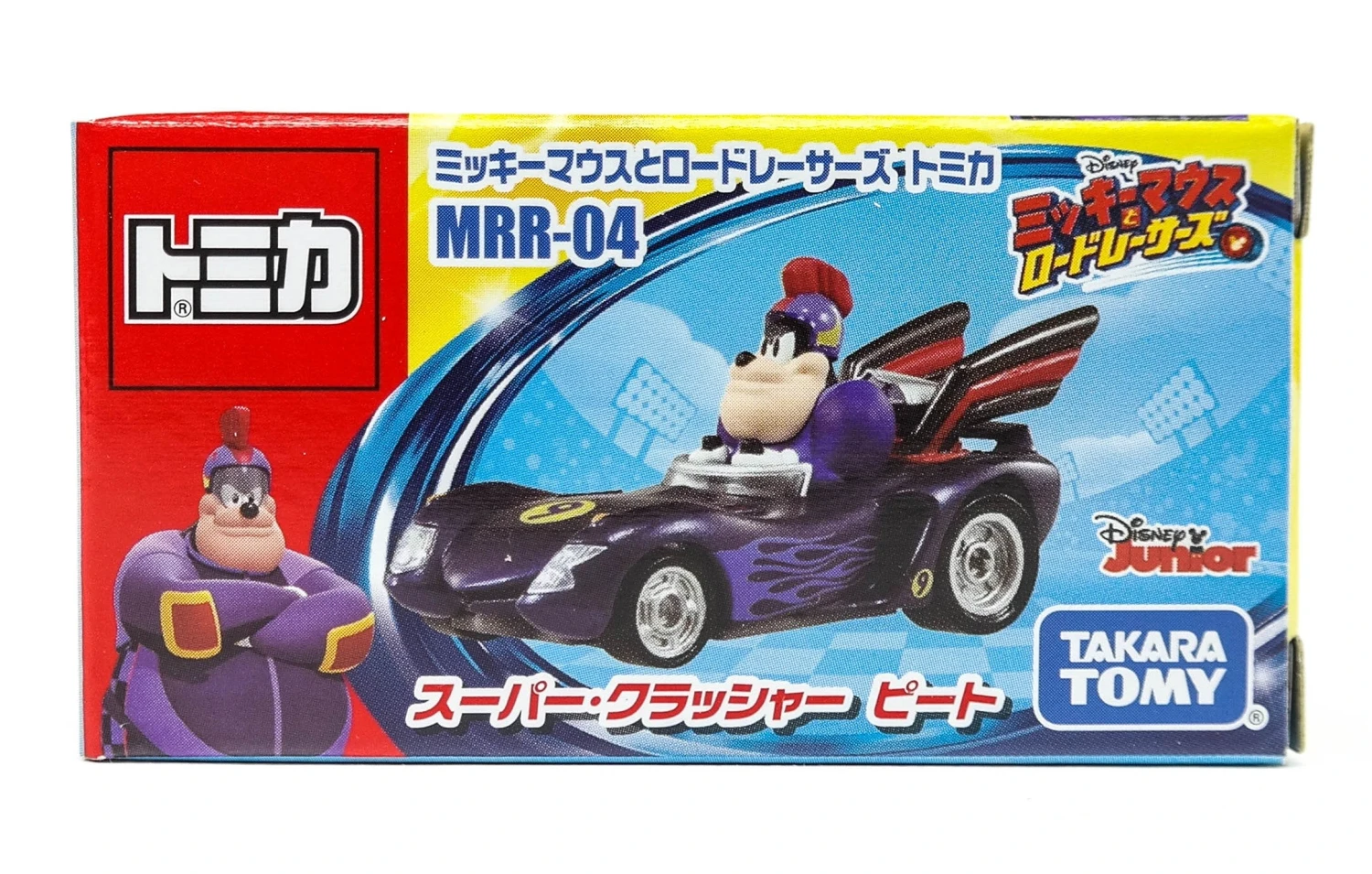 Mickey Roadster Racers Tomica MRR-04 Torc Peat 7 Mickey Roadster Racers Tomica MRR-04 Torc Peat - Image 5