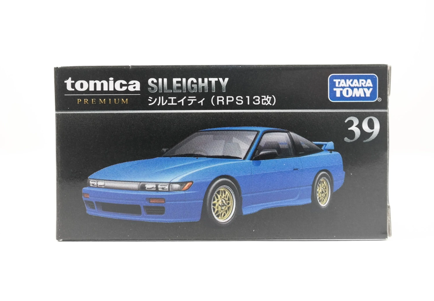 Tomica Premium TP 39 Sileighty 8 Tomica Premium TP 39 Sileighty - Image 6